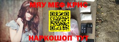 гашик Нальчик