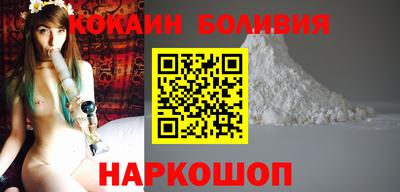 хмурый Наро-Фоминск