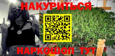 ешки Новозыбков