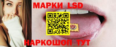 ешки Новозыбков