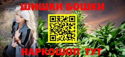 метадон Новокубанск