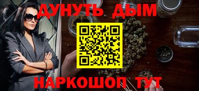 прущая мука Новодвинск