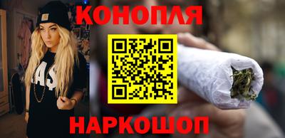 ешки Новозыбков