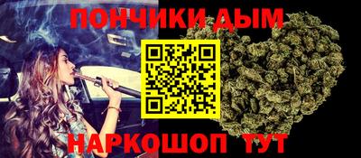 ешки Новозыбков