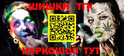 прущая мука Новодвинск