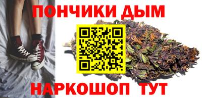 ешки Новозыбков