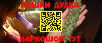 метадон Новокубанск