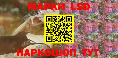 прущая мука Новодвинск