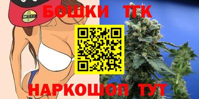 прущая мука Новодвинск