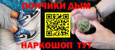 ешки Новозыбков