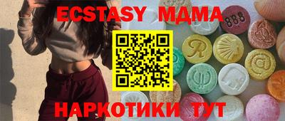 прущая мука Новодвинск