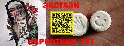 прущая мука Новодвинск
