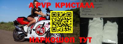 метадон Новокубанск