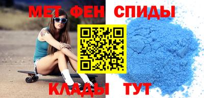 прущая мука Новодвинск