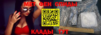 метадон Новокубанск