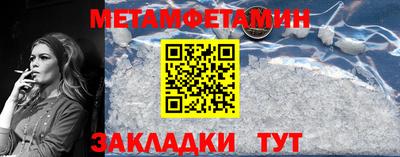 ECSTASY Нарткала