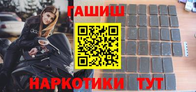 прущая мука Новодвинск