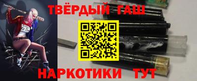 ешки Новозыбков