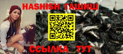 хмурый Наро-Фоминск