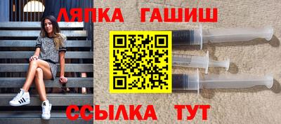 прущая мука Новодвинск