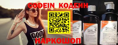 прущая мука Новодвинск
