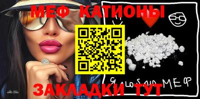 ECSTASY Нарткала