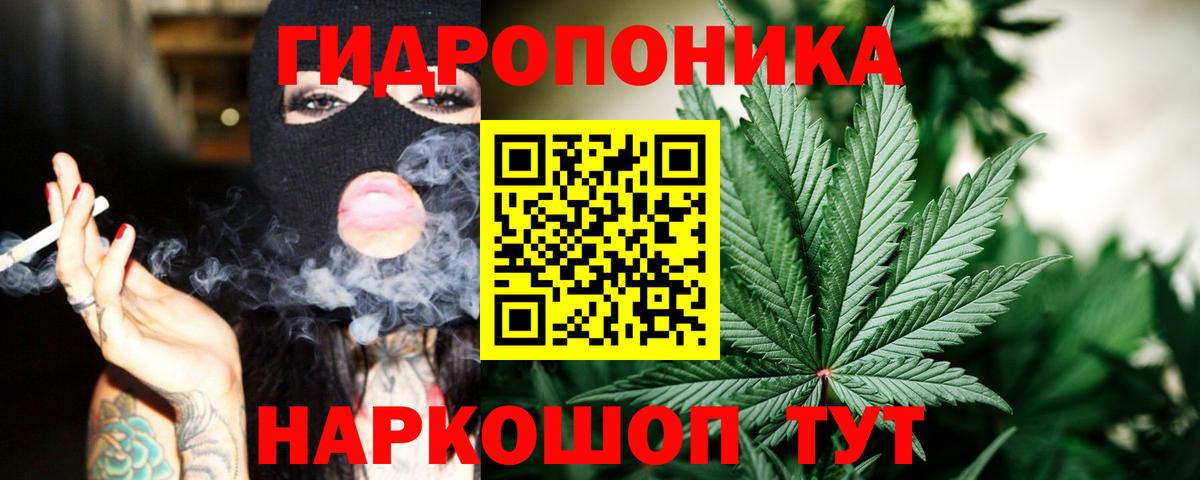 Усолье-Сибирское  Марихуана марихуана  Шишки марихуана сатива  Шишки марихуана сатива  Вход с VPN 